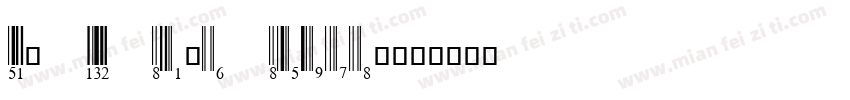 EAN 13B Half Height字体转换